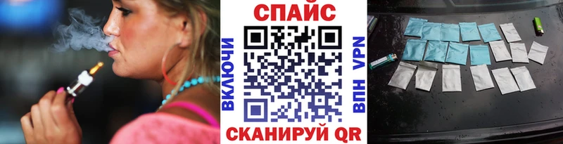 Бутират буратино  сколько стоит  Воронеж 