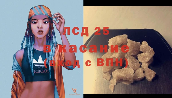 ECSTASY Алексеевка