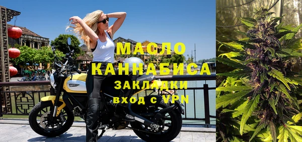 mix Алзамай