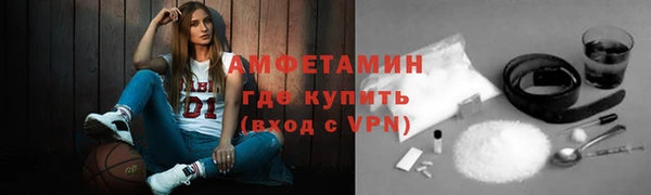 mix Алзамай