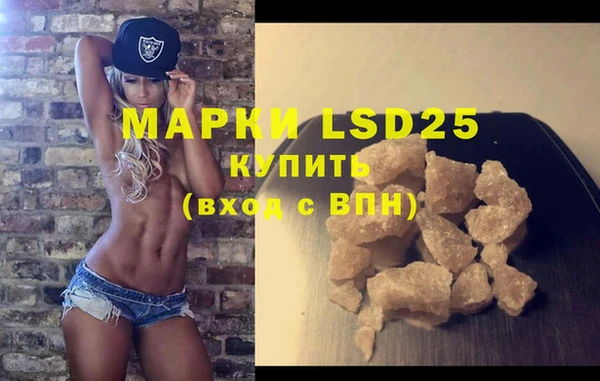 ECSTASY Алексеевка