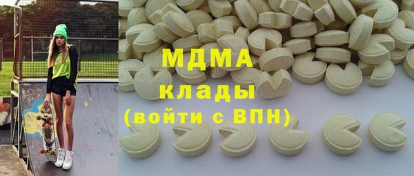 mix Алзамай