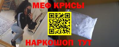 гидропоника Шарыпово