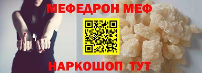 гидропоника Шарыпово