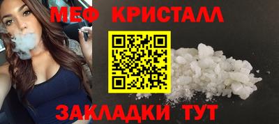 гидропоника Шарыпово