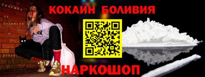 гидропоника Шарыпово
