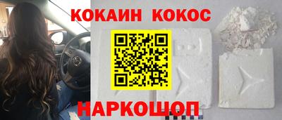 гидропоника Шарыпово