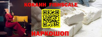 кристаллы Шали