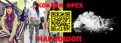 гидропоника Шарыпово
