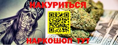 гидропоника Шарыпово