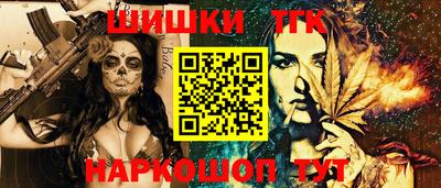 гидропоника Шарыпово