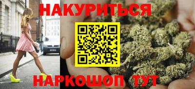 гидропоника Шарыпово