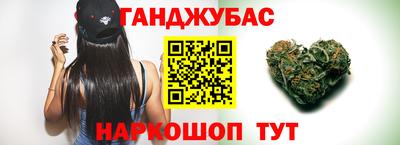jwh Шадринск