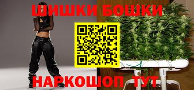 гидропоника Шарыпово