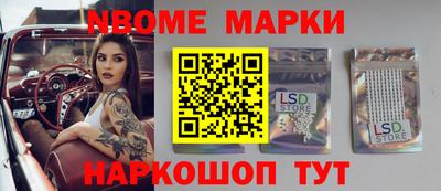 гидропоника Шарыпово