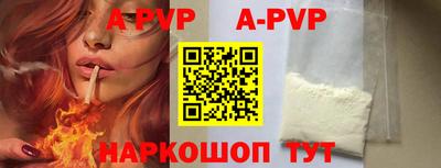 jwh Шадринск