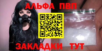 гидропоника Шарыпово