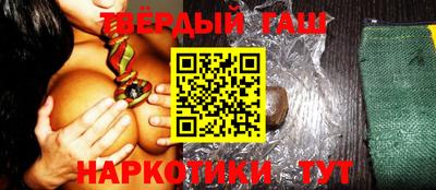 jwh Шадринск